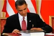 اوباما دستور رفع تحریم‌ها علیه ایران را صادر کرد