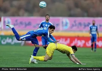 استقلال