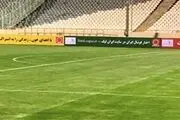 مجموعه های ورزشی می توانند شروع به کار کنند