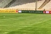 مجموعه های ورزشی می توانند شروع به کار کنند