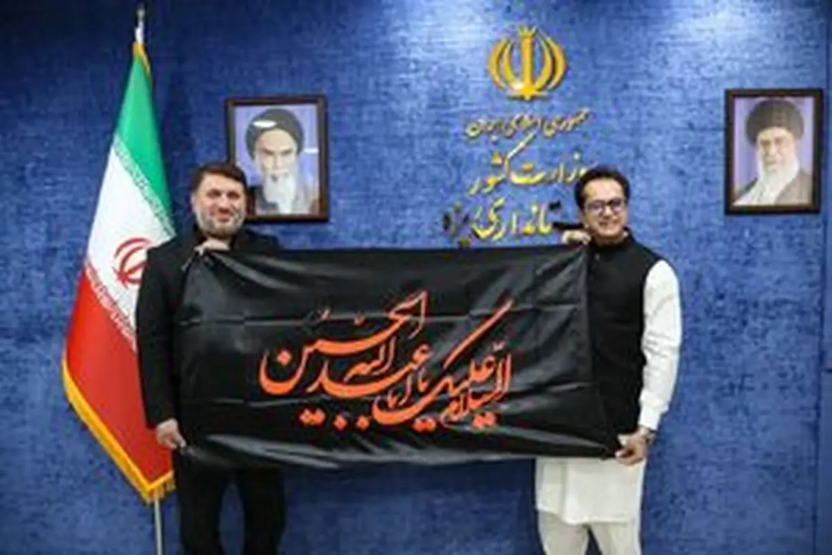 
تقدیر سفیر پاکستان از ایران

