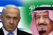 تلاش آل سعود برای همکاری با رژیم صهیونیستی