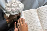 مراسم عقد در نگین بافت تاریخی یزد