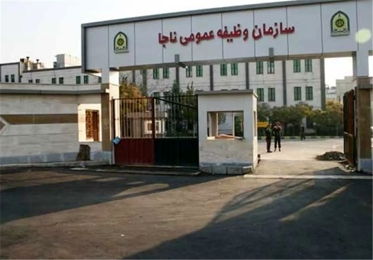 اعلام شرایط و مهلت معرفی مشمولان فارغ التحصیل دانشگاهی برای سربازی