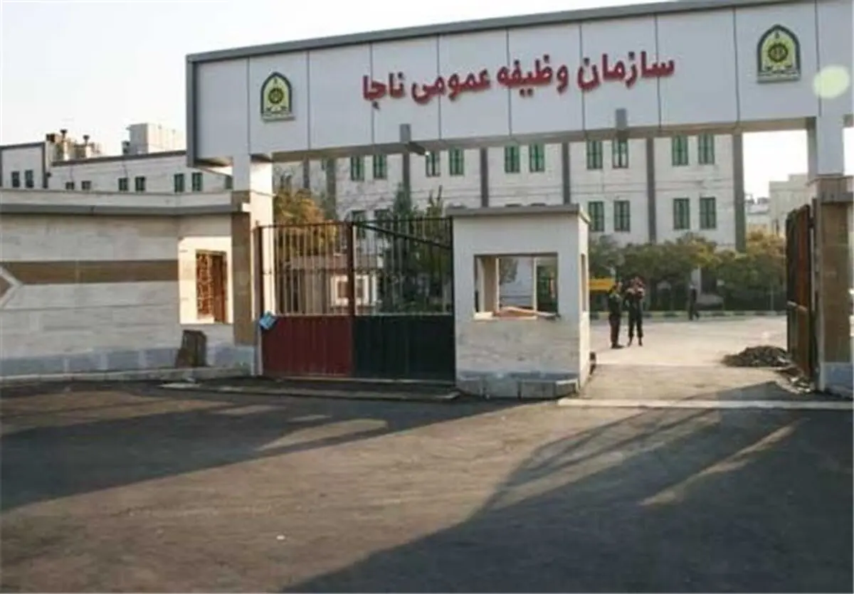  آخرین مهلت مشمولان غایب برای تردد به کشور
