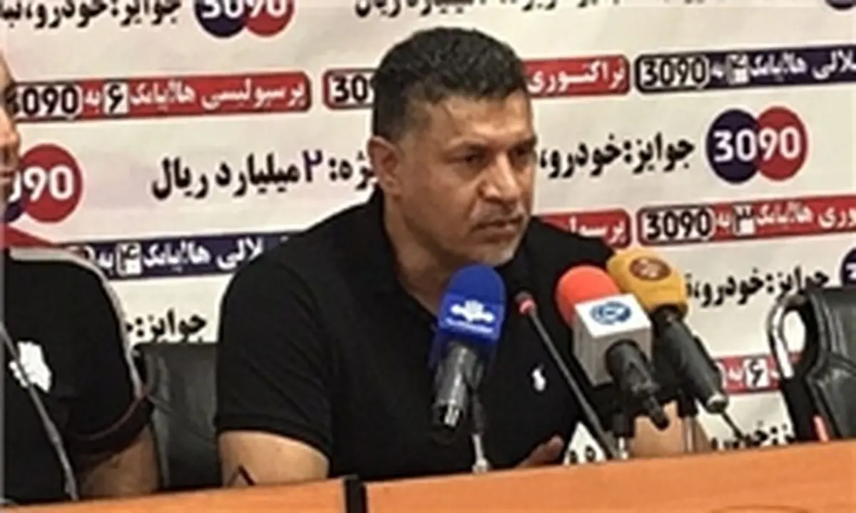 دایی: موقعیتی به استقلال ندادیم/تصمیم گرفتم در مورد داور صحبتی نکنم