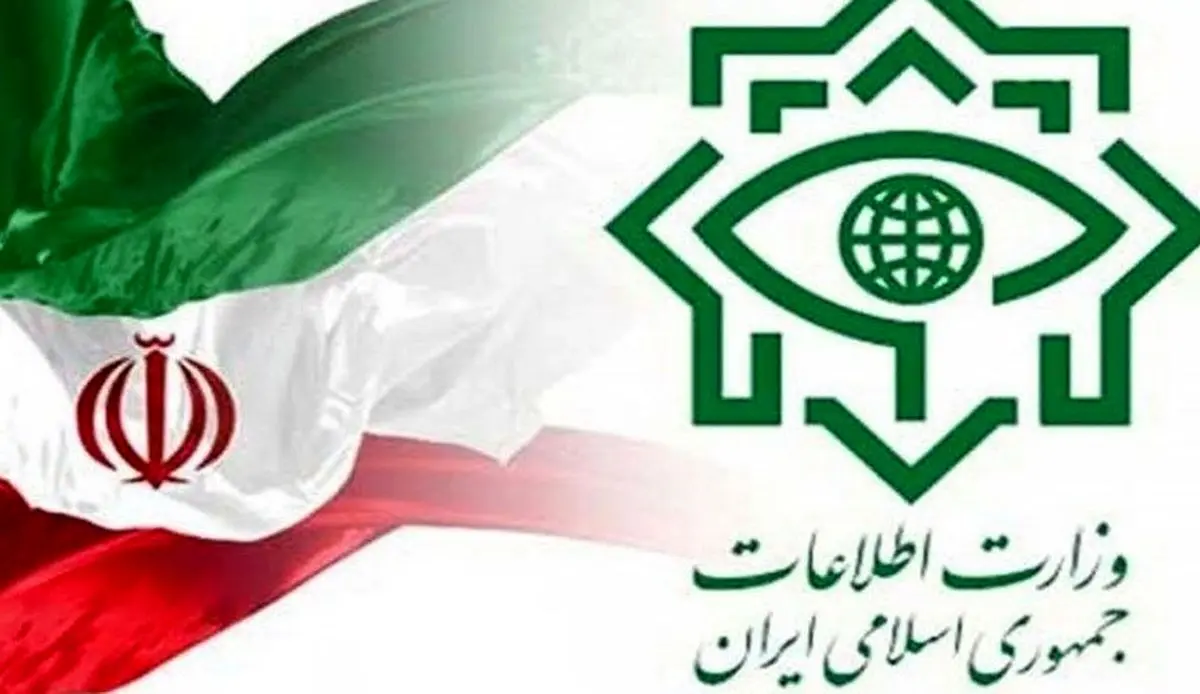 وزارت اطلاعات بیش از ۹هزار حساب بانکی غیر مجاز ارزی و رمزارز را مسدود کرد