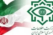 وزارت اطلاعات بیش از ۹هزار حساب بانکی غیر مجاز ارزی و رمزارز را مسدود کرد