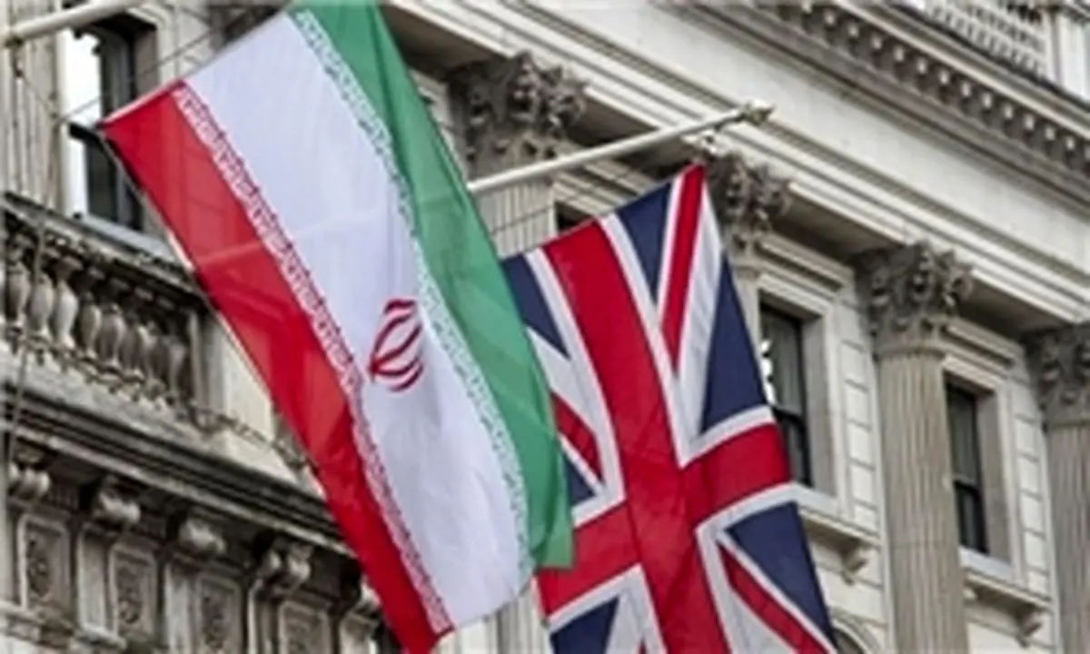 گزارش سالیانه نهادهای اطلاعاتی انگلیس درباره ایران