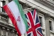 گزارش سالیانه نهادهای اطلاعاتی انگلیس درباره ایران 