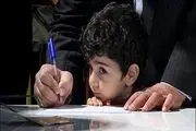تحصیل رایگان؛ رویای دست نیافتنی دانش آموزان محروم