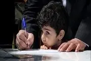 تحصیل رایگان؛ رویای دست نیافتنی دانش آموزان محروم