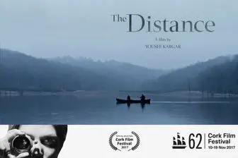 آغاز حضور خارجی فیلم کوتاه ایرانی از جشنواره ایرلندی