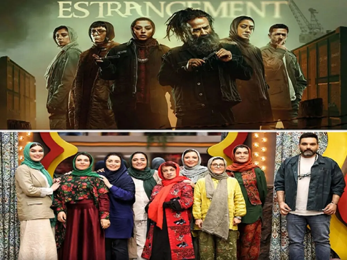 «غربت» و «جوکر ۲» مجوز انتشار ندارند