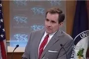 واکنش آمریکا به سفر رئیس جمهور کره جنوبی به ایران