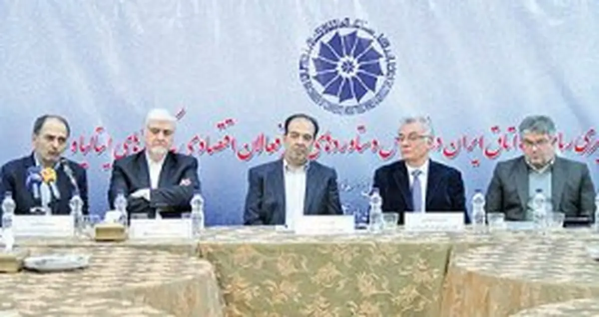 روایت بخش خصوصی از رهاورد تور اروپایی 