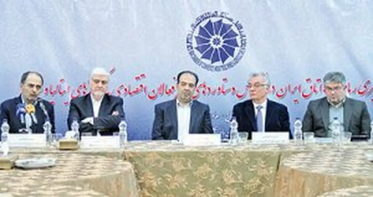 روایت بخش خصوصی از رهاورد تور اروپایی 
