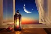 نحوه نذر نان در شب و روز اول ماه رمضان
