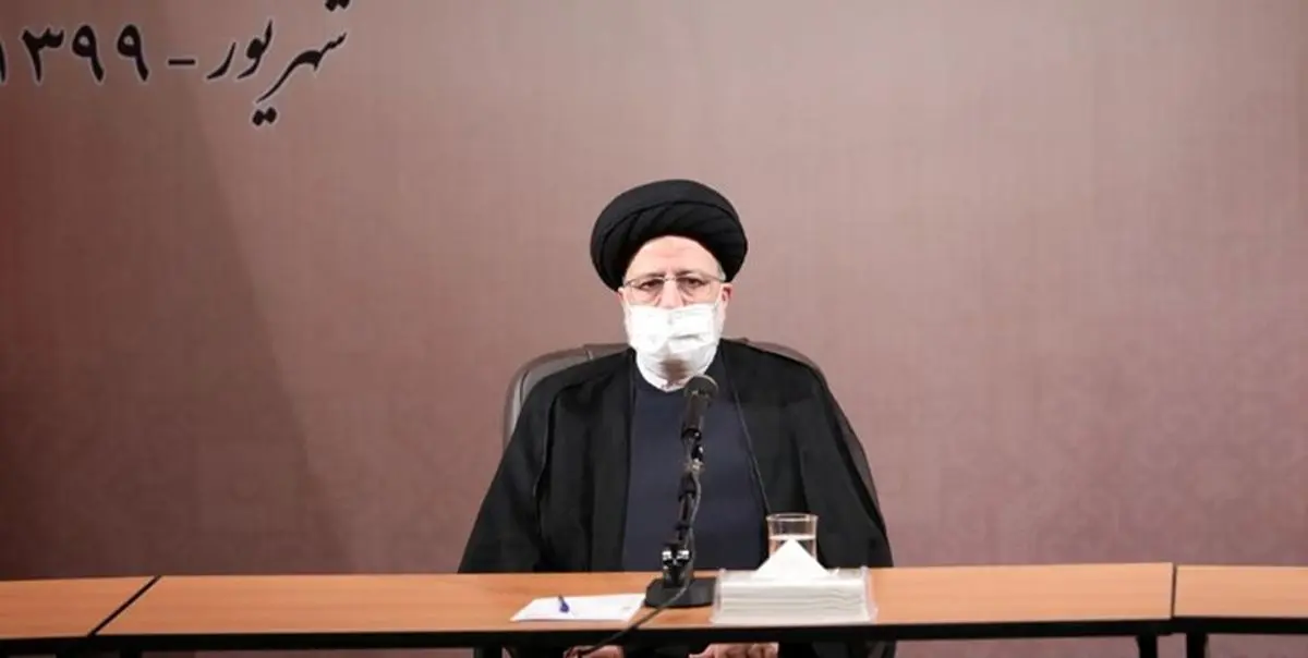 «رئیس قوه قضائیه» امروز به بیرجند سفر میکند