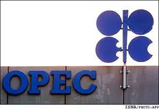 اوپک باید برای نفت ایران جا باز کند