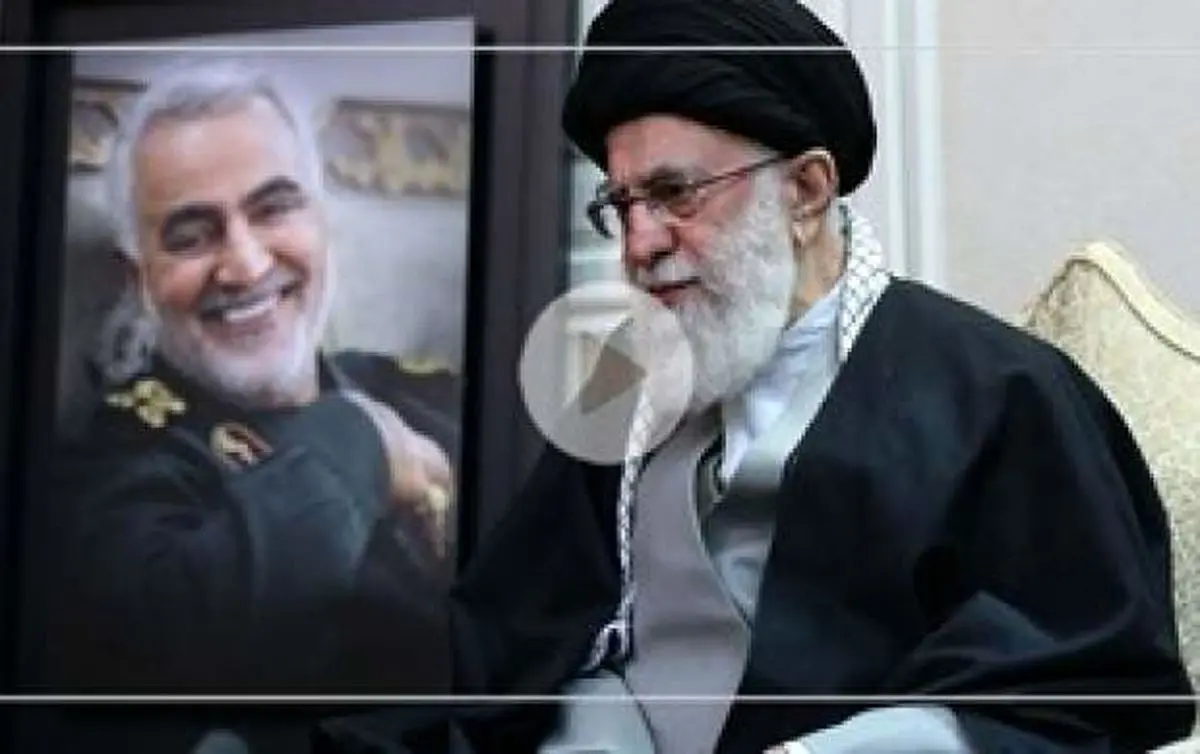 حضور رهبر انقلاب در منزل شهید سردار سلیمانی/ فیلم