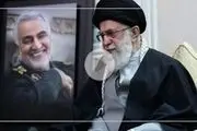حضور رهبر انقلاب در منزل شهید سردار سلیمانی/ فیلم