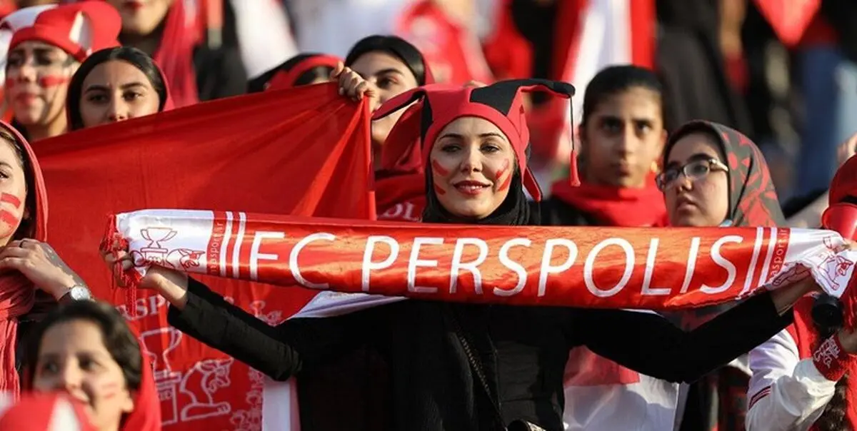 
در جایگاه بانوان پرسپولیس چه گذشت؟ +فیلم
