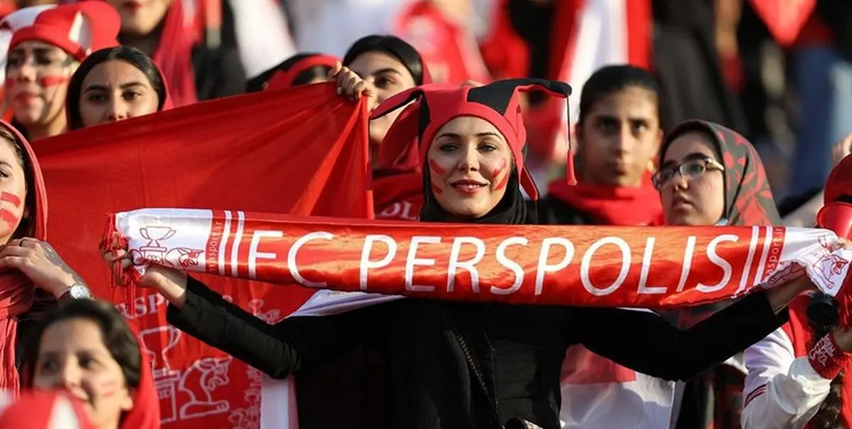 
در جایگاه بانوان پرسپولیس چه گذشت؟ +فیلم
