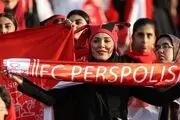 
در جایگاه بانوان پرسپولیس چه گذشت؟ +فیلم
