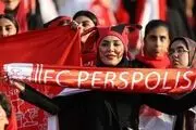 
در جایگاه بانوان پرسپولیس چه گذشت؟ +فیلم
