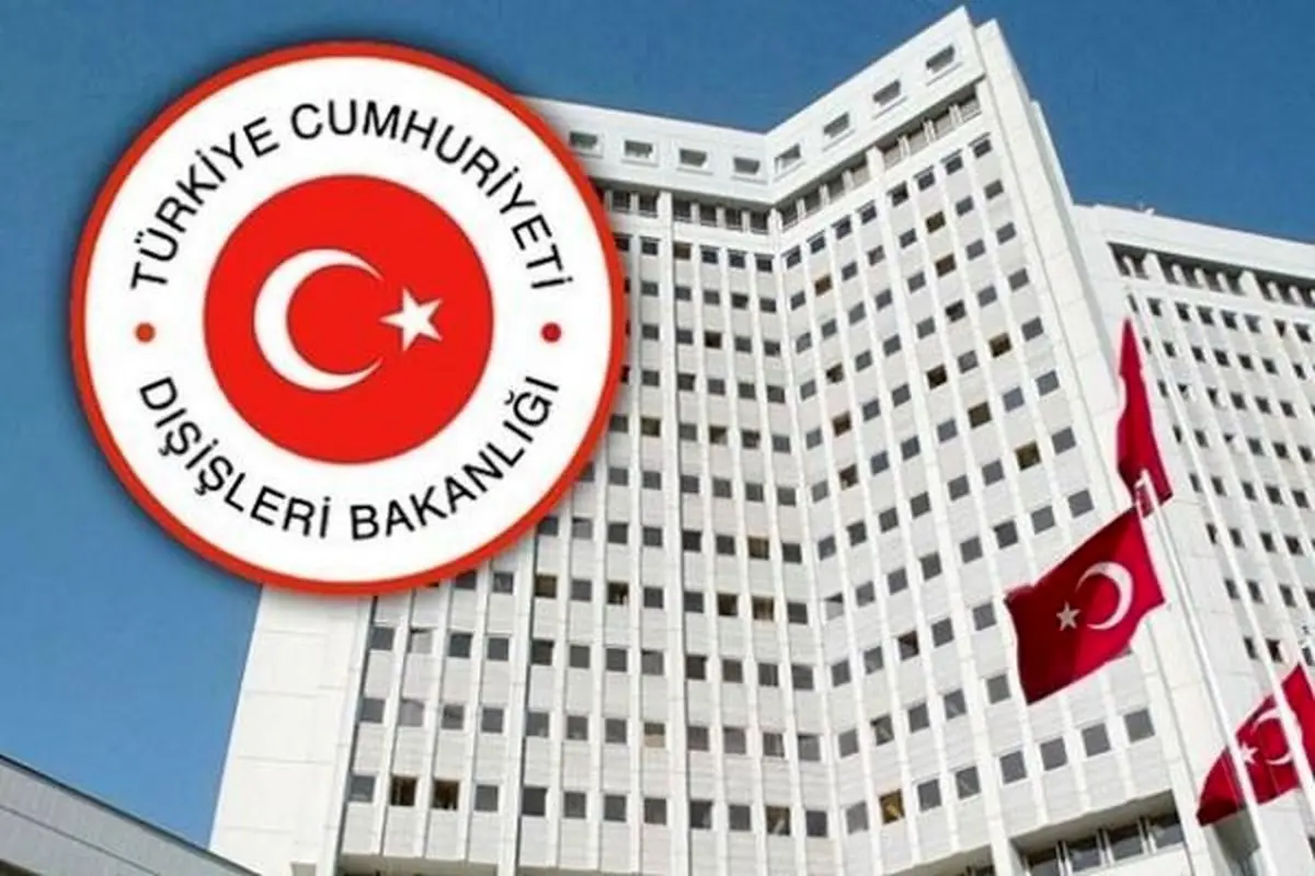 انتقاد وزارت خارجه ترکیه از یونان