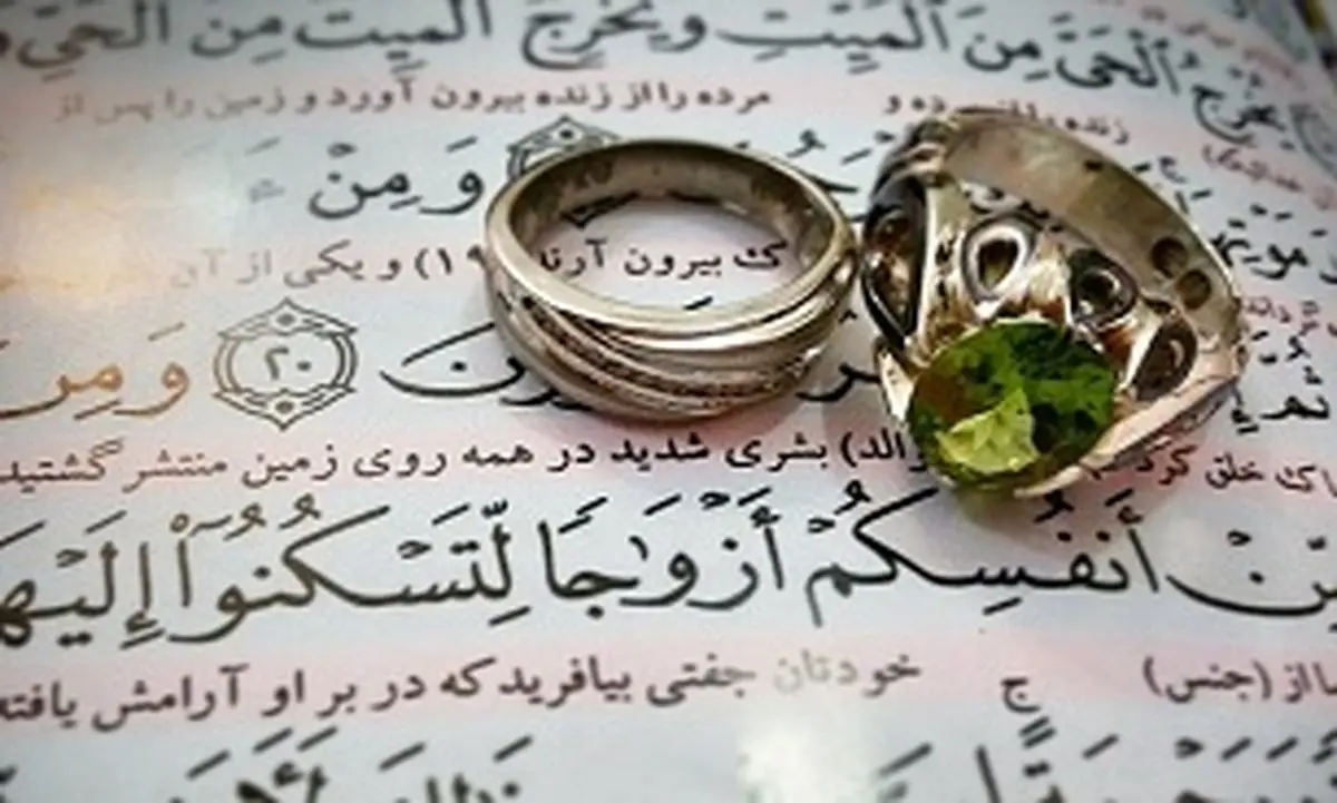 ۱۰ نشانه که میگویند شما آمادگی و شرایط ازدواج را دارید