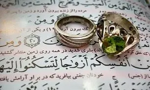  مهلت ثبت‌نام ازدواج دانشجویی تا ۳۰ بهمن تمدید شد 