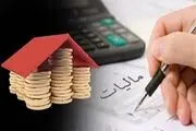 اخذ ۱۳ هزار میلیارد تومان مالیات از حقوق بگیران توسط دولت