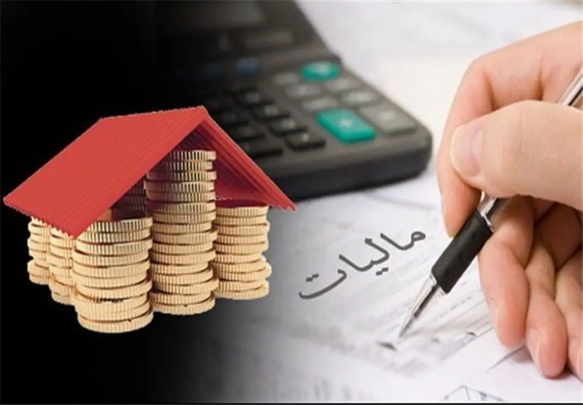 تمام فعالیت‌های اقتصادی نهادهای انقلاب اسلامی مشمول پرداخت مالیات بر عملکرد، مالیات بر ارزش افزوده و مالیات تکلیفی هستند