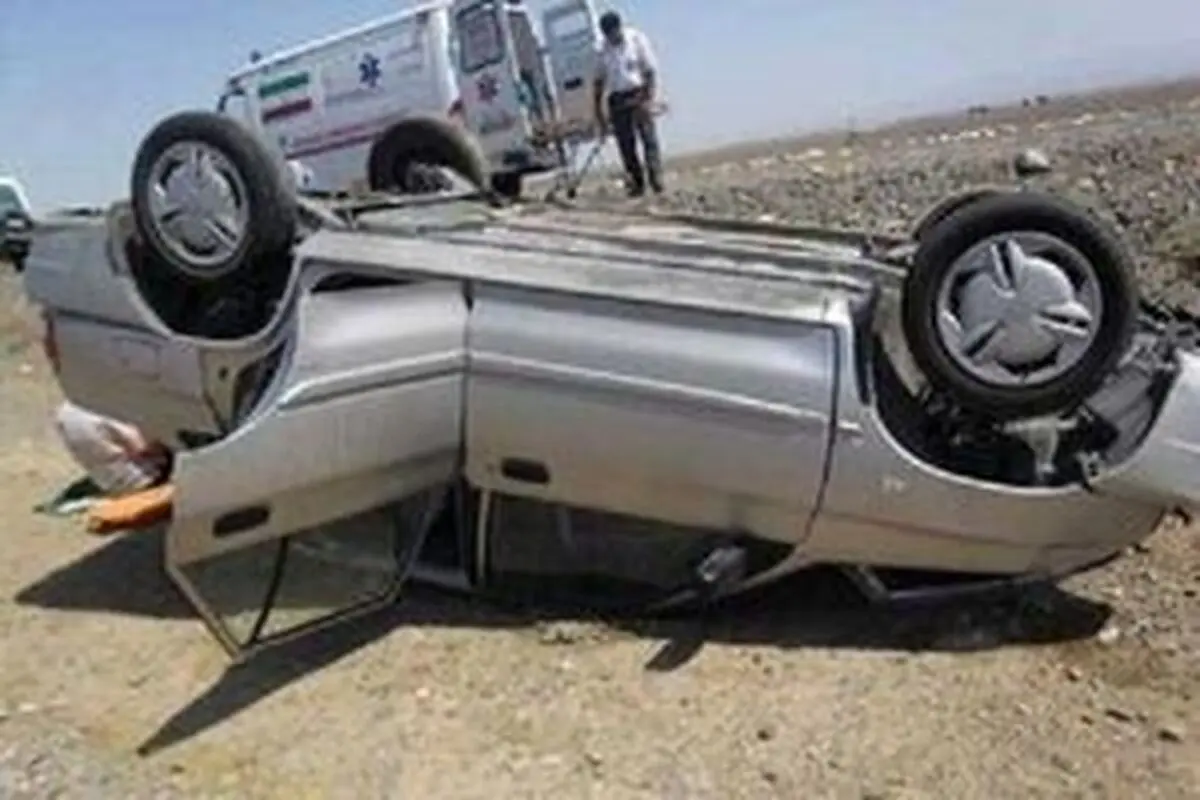
یک فوتی و پنج مصدوم بر اثر واژگونی خودروی پراید
