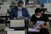 سهمیه ایثارگران در آزمون‌های استخدامی چگونه مصاحبه می‌شود؟