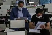 سهمیه ایثارگران در آزمون‌های استخدامی چگونه مصاحبه می‌شود؟