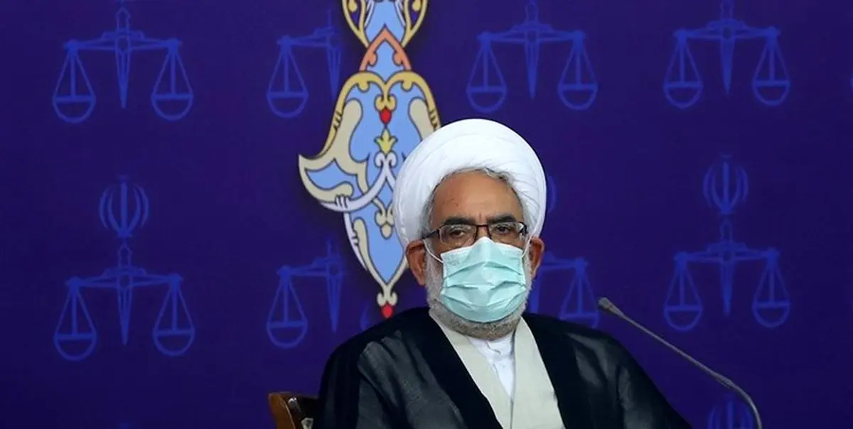 برگزاری اولین جلسه تعیین سازوکارهای اجرای «دستورالعمل اعاده اموال نامشروع»