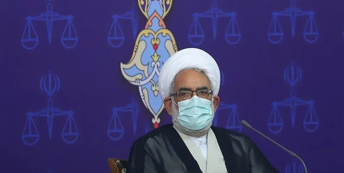 واکنش دادستان کل کشور به مطالبه اصلاح «قانون بکارگیری اسلحه»
