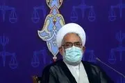 پاسخ دادستان کشور درباره مرگ مبهم شاهین ناصری + اطلاعیه اداره کل زندان های استان تهران
