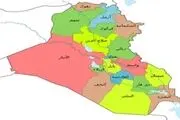 عراق گذرنامه‌ تروریست‌های ضدایرانی را ابطال می کند