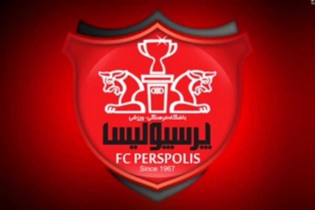 حمایت کاپیتان پرسپولیس از بازیکنان تیم و عکس العمل آنها+عکس