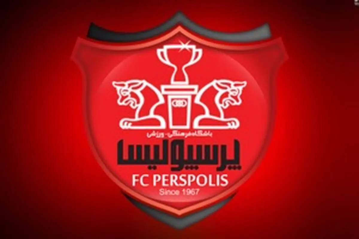 حمایت کاپیتان پرسپولیس از بازیکنان تیم و عکس العمل آنها+عکس