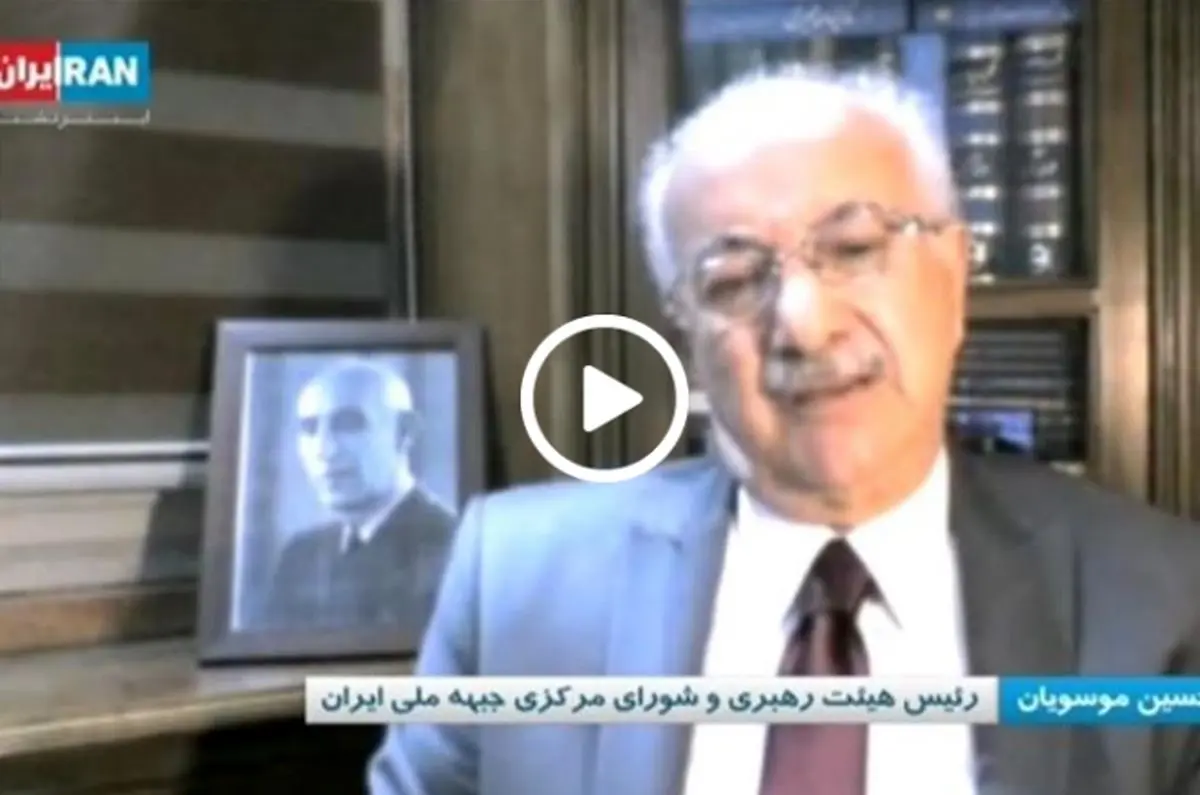 روایت کارشناس ایراناینترنشنال از جنایات «محمدرضا پهلوی» علیه مردم ایران/فیلم