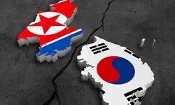 آغاز مذاکرات کاری کره جنوبی با کره شمالی از 25 دی‌ماه