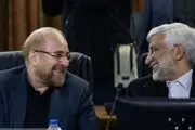جزئیات نامه نامه جلیلی به قالیباف
