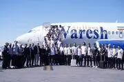 پرواز تیم ملی از تهران به مقصد تاشکند
