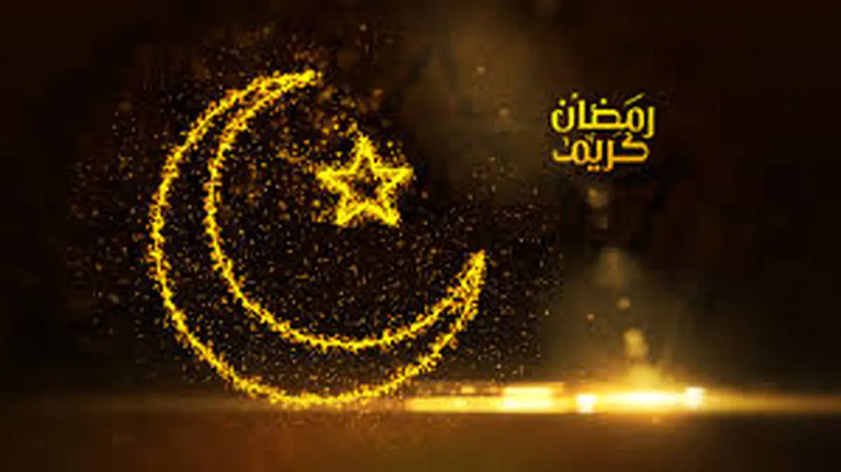 دعای روز شانزدهم ماه مبارک رمضان