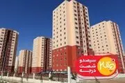پرونده گرانی مسکن در «۳۶۰ درجه» 
